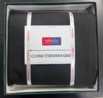 Fabbulus Classic Uniform Fabric