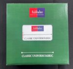 Fabbulus Classic Uniform Fabric - Image 2